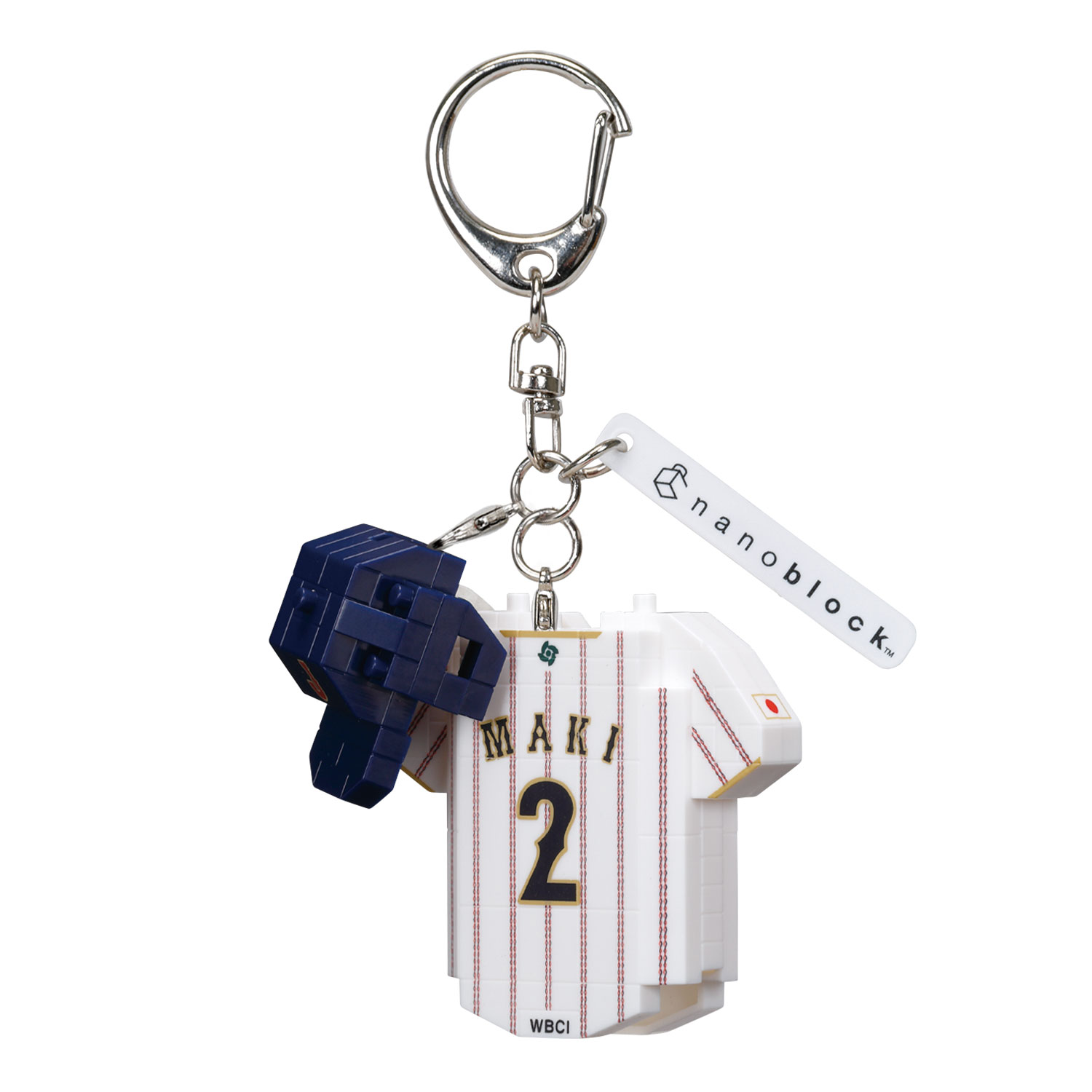 n-fig 侍ジャパン ユニフォーム＆ヘルメット 牧秀悟