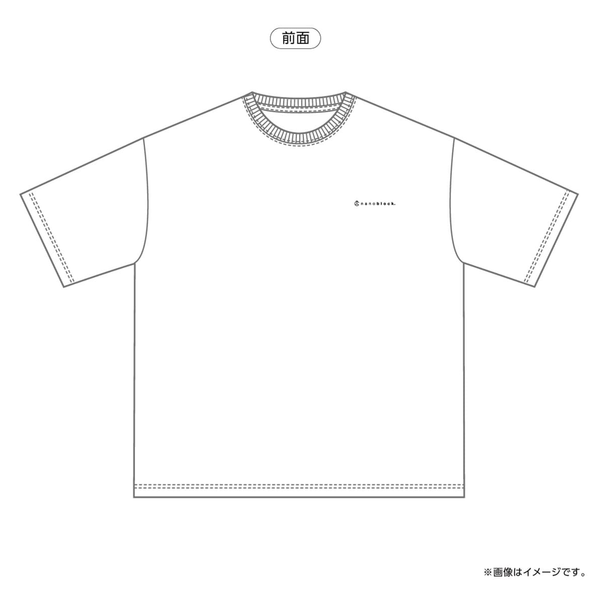 ナノブロック ビッグシルエット Tシャツ  L (ホワイト) 