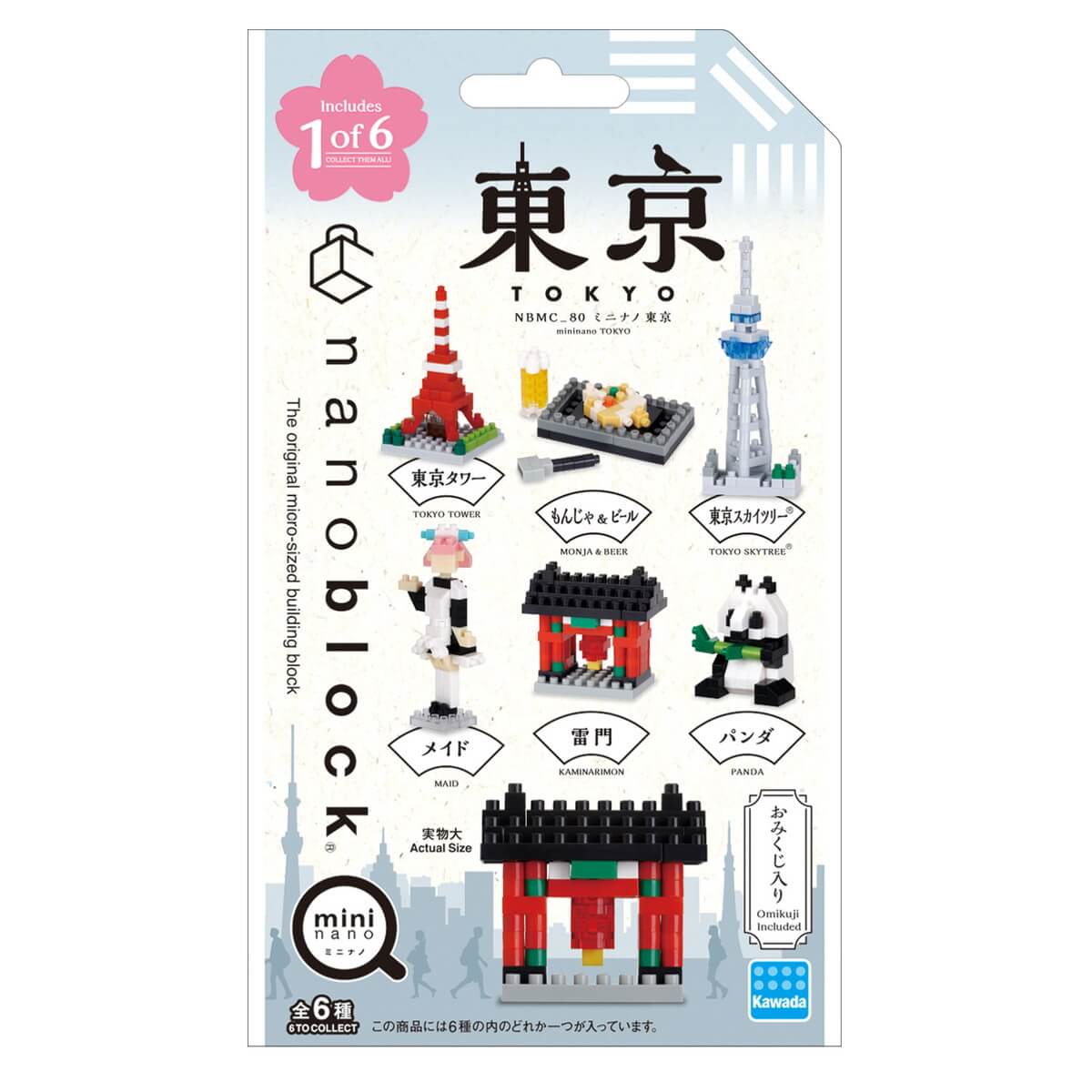 ナノブロック ミニナノ 東京(BOX)