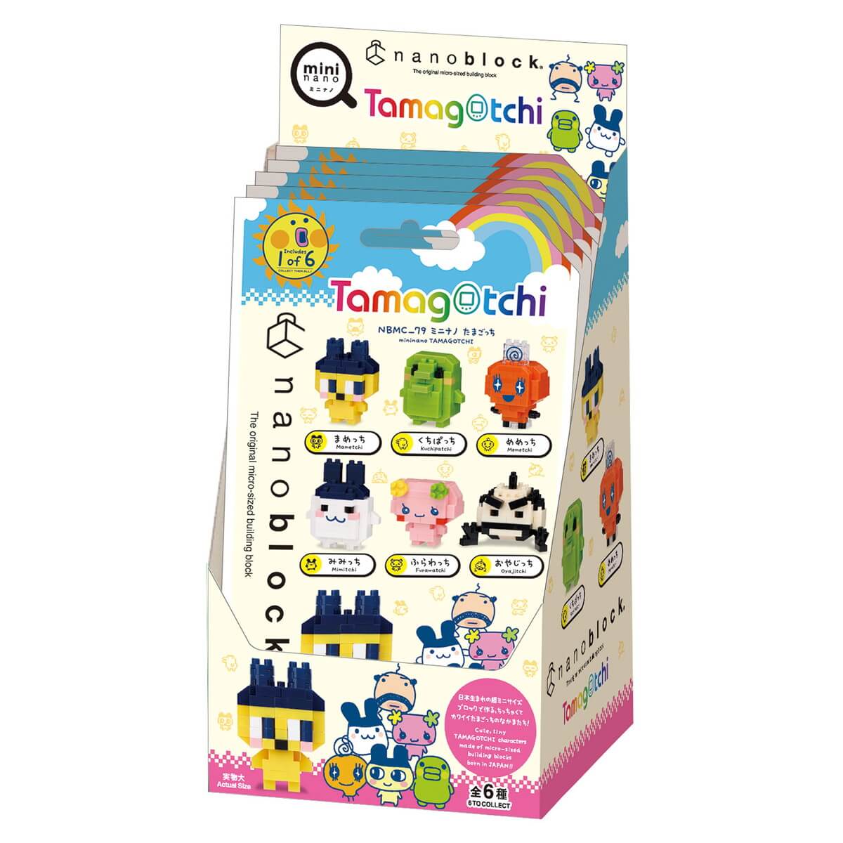 ナノブロック ミニナノ たまごっち（BOX）