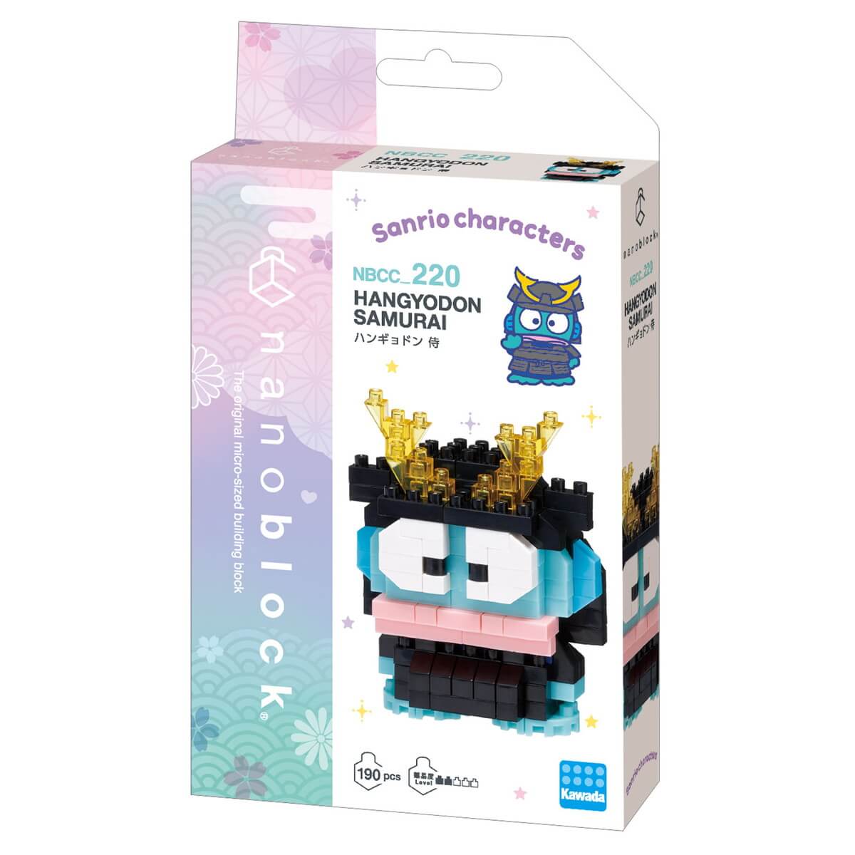 ナノブロック ハンギョドン 侍