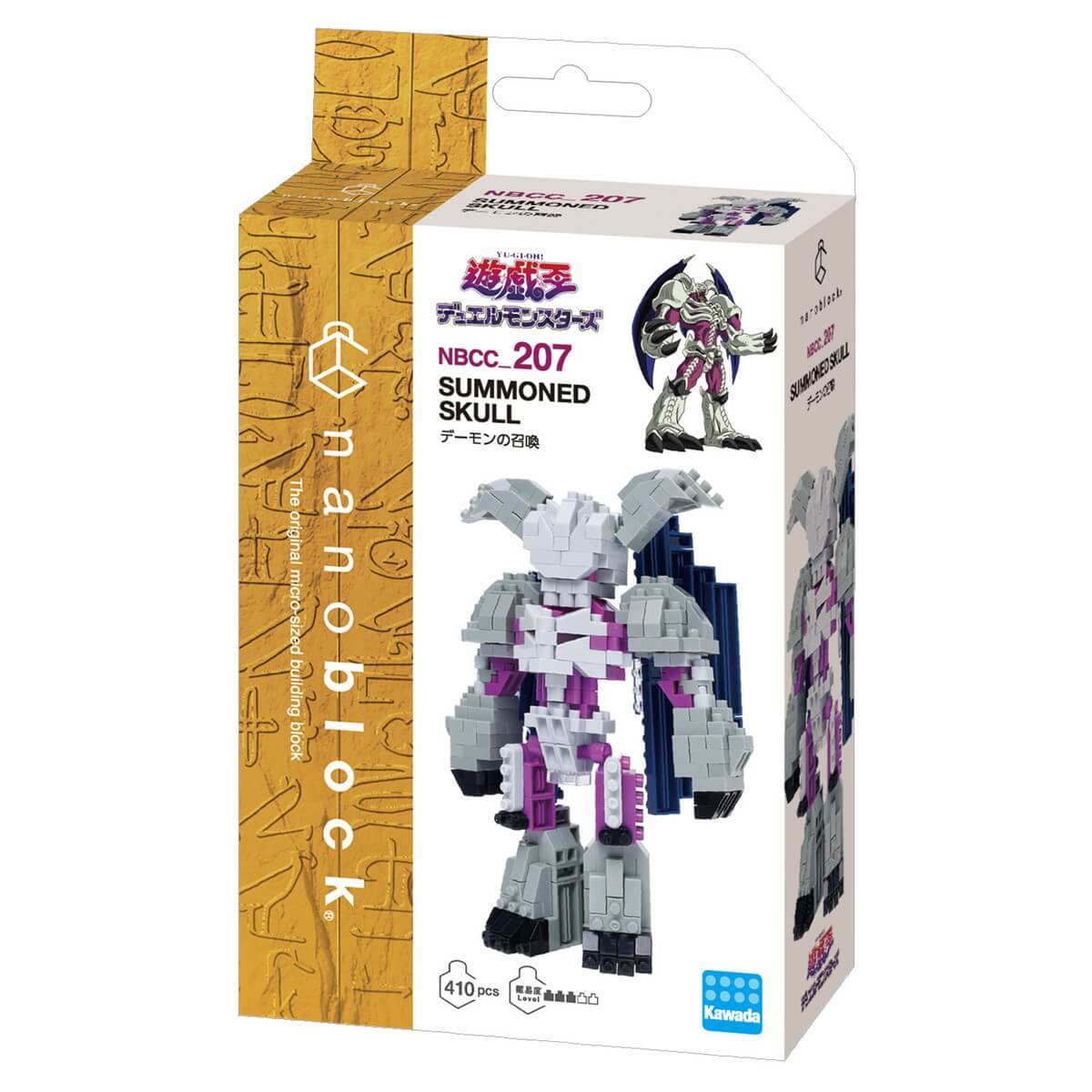 ナノブロック 遊戯王デュエルモンスターズ デーモンの召喚