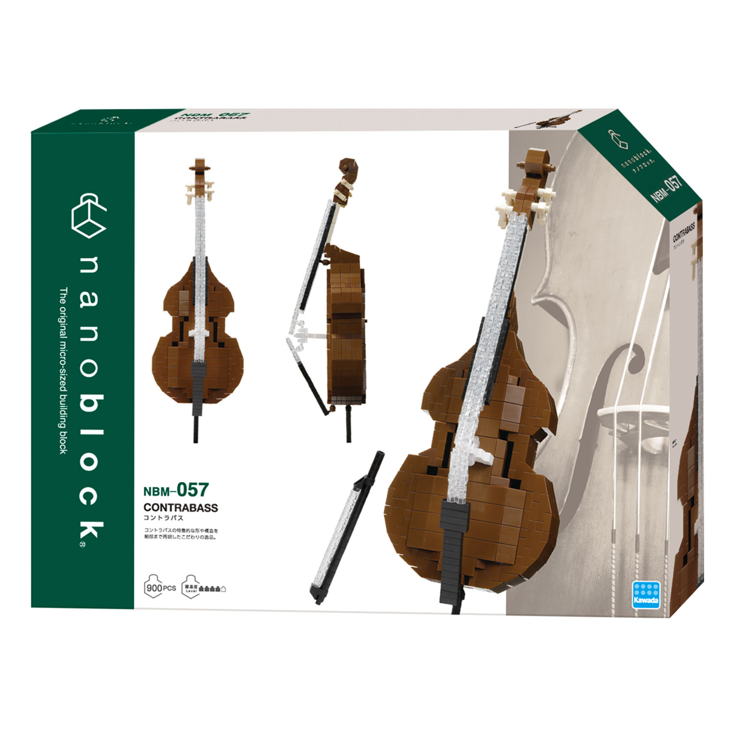 【売り切れ次第終了】ナノブロック ハッピーバッグ2026 B