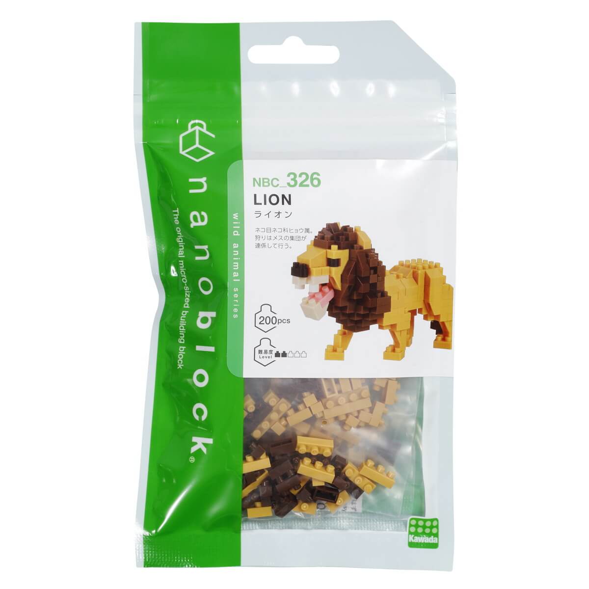 ナノブロック ライオン
