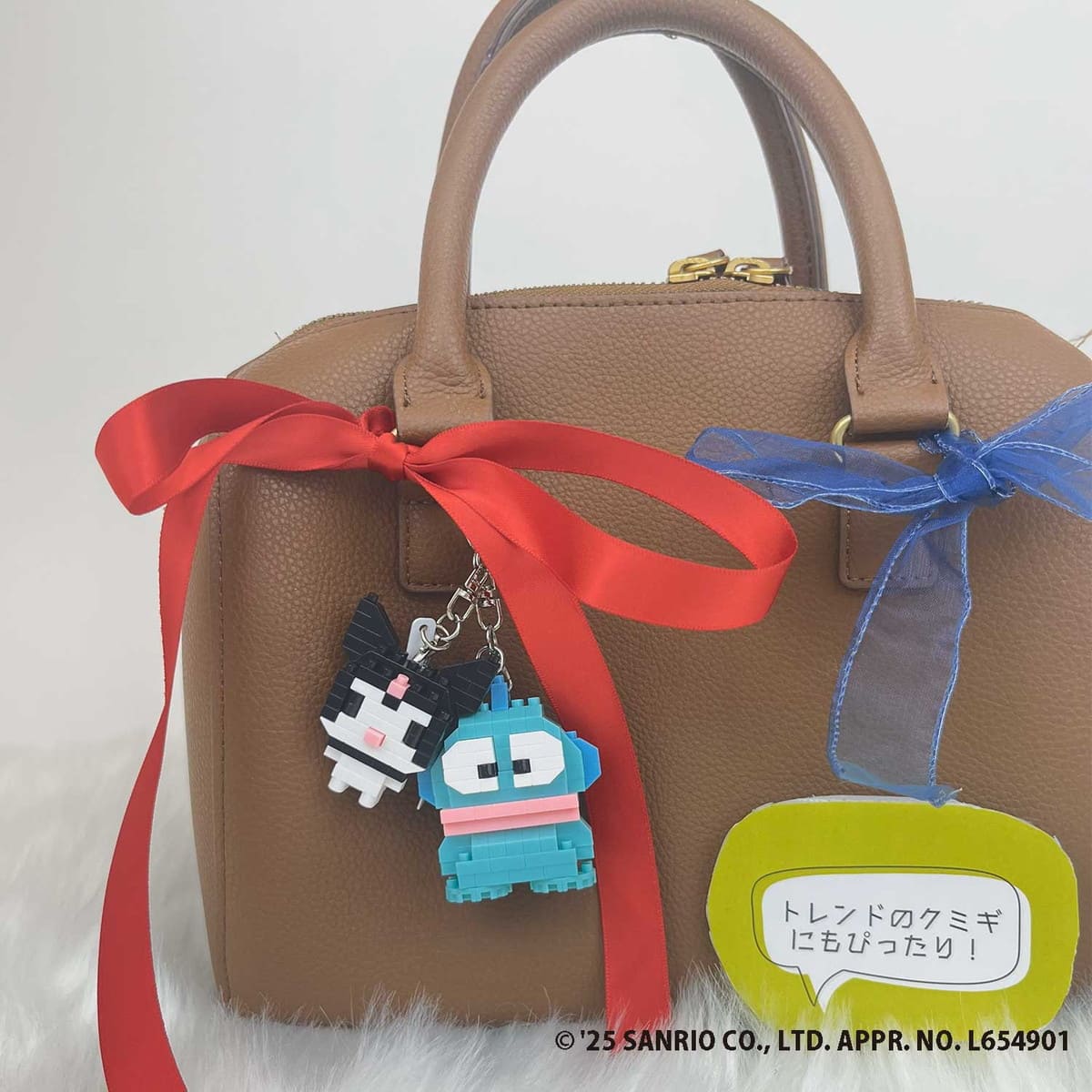 n-fig クロミ ミニ