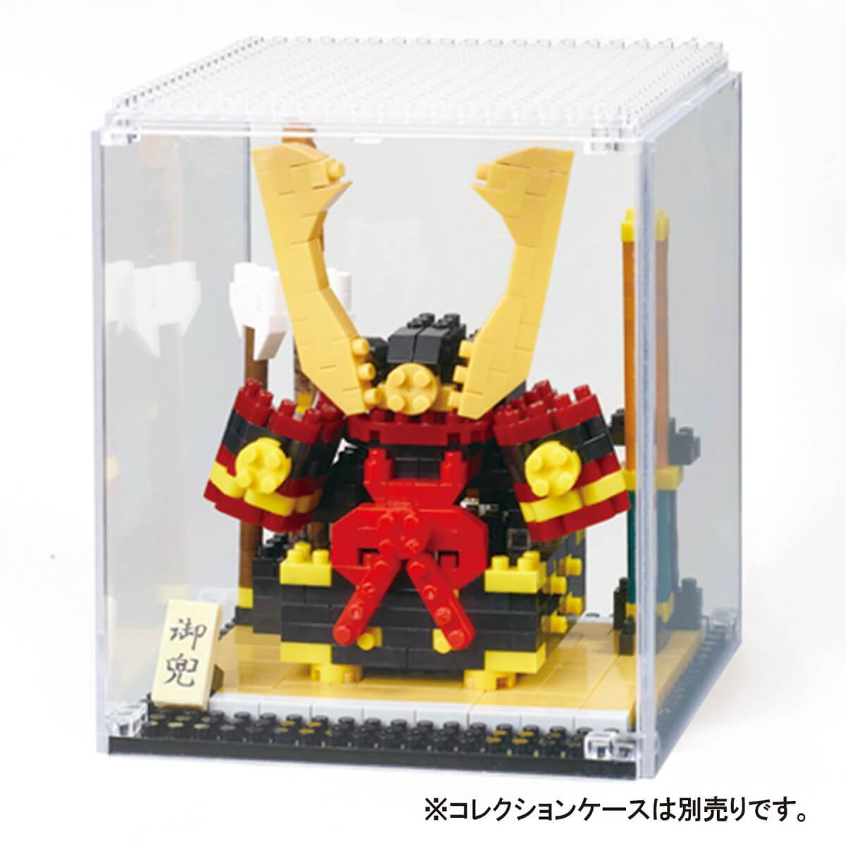 ナノブロック 兜飾り