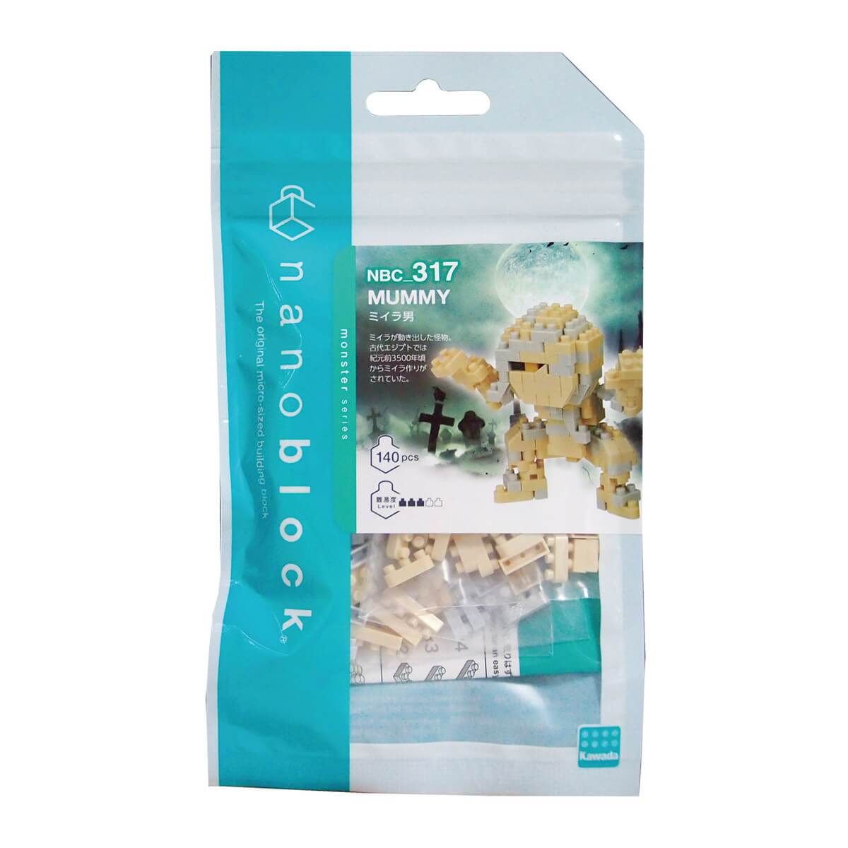 ナノブロック ミイラ男
