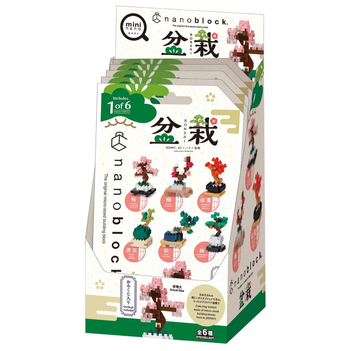ナノブロック ミニナノ 盆栽（BOX）