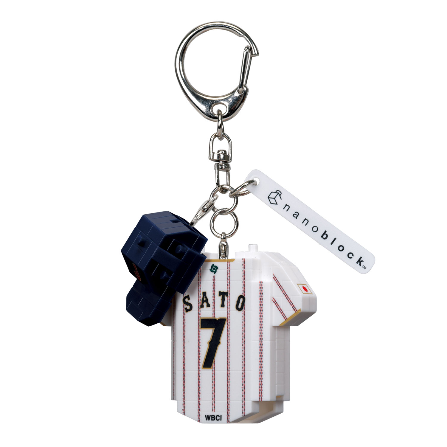 n-fig 侍ジャパン ユニフォーム＆ヘルメット 佐藤輝明