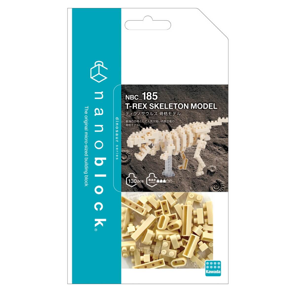 ナノブロック ティラノサウルス 骨格モデル