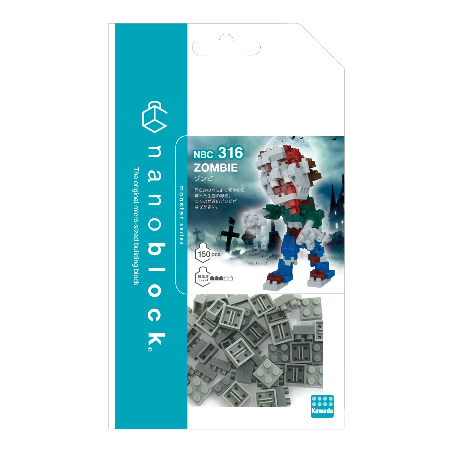 【売り切れ次第終了】ナノブロック ハッピーバッグ2026 A