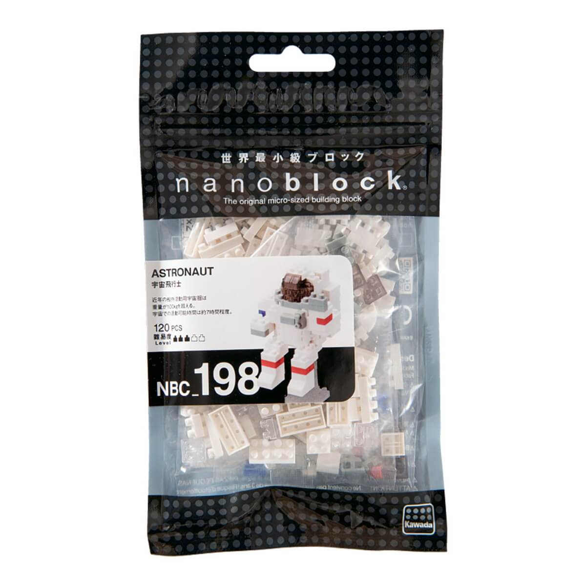 ナノブロック 宇宙飛行士