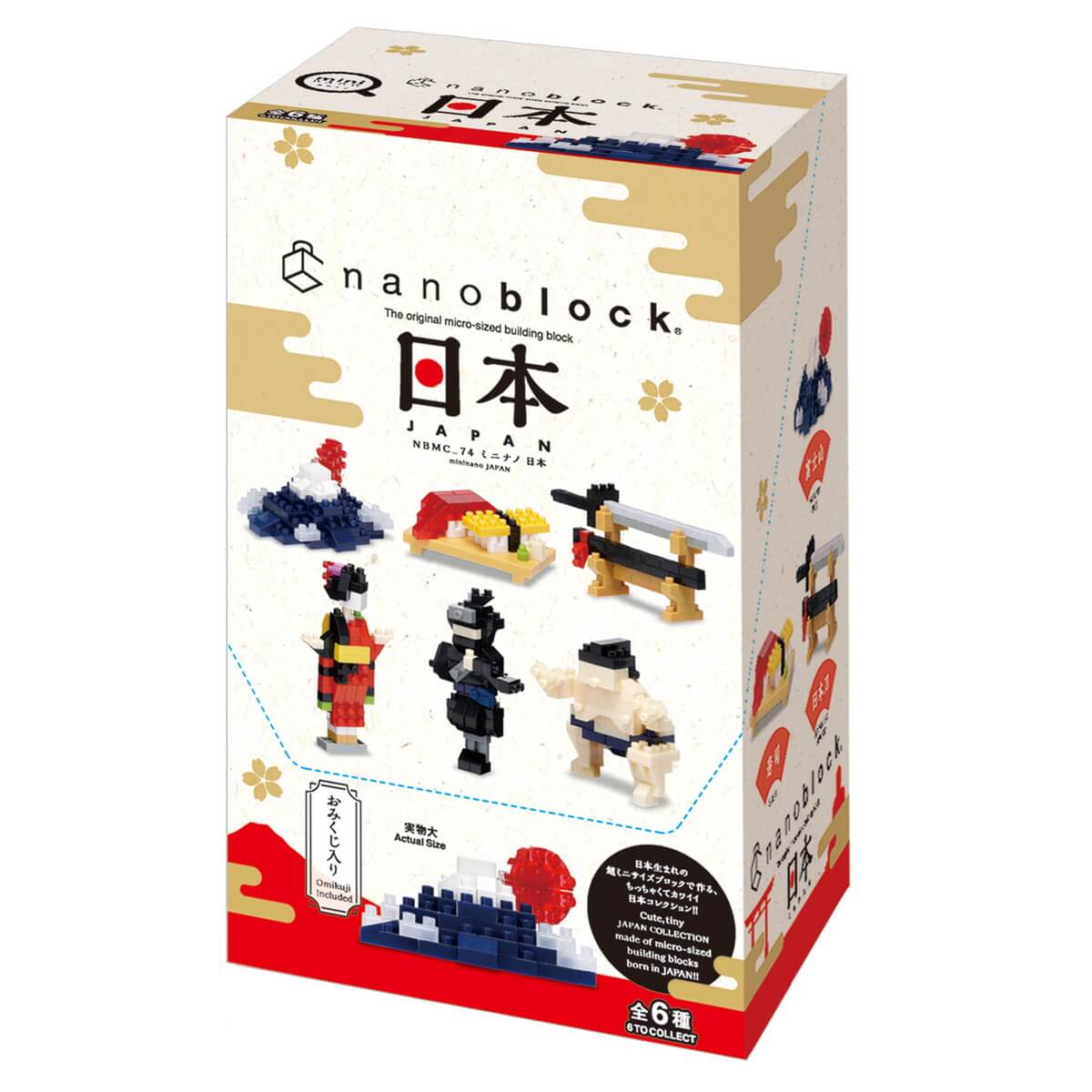 ナノブロック ミニナノ 日本（BOX）