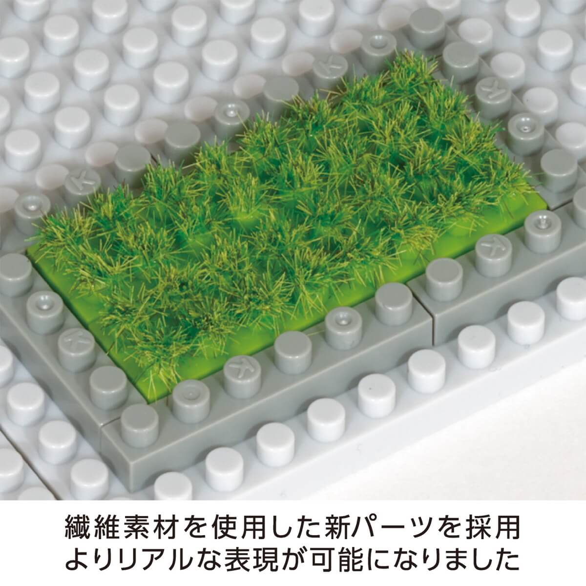 ナノブロック 東京駅丸の内駅舎 デラックスエディション