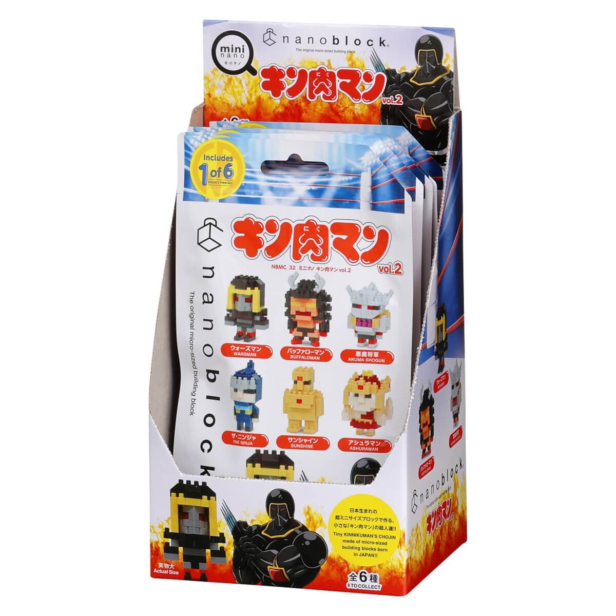 ナノブロック ミニナノ キン肉マン vol.2BOX