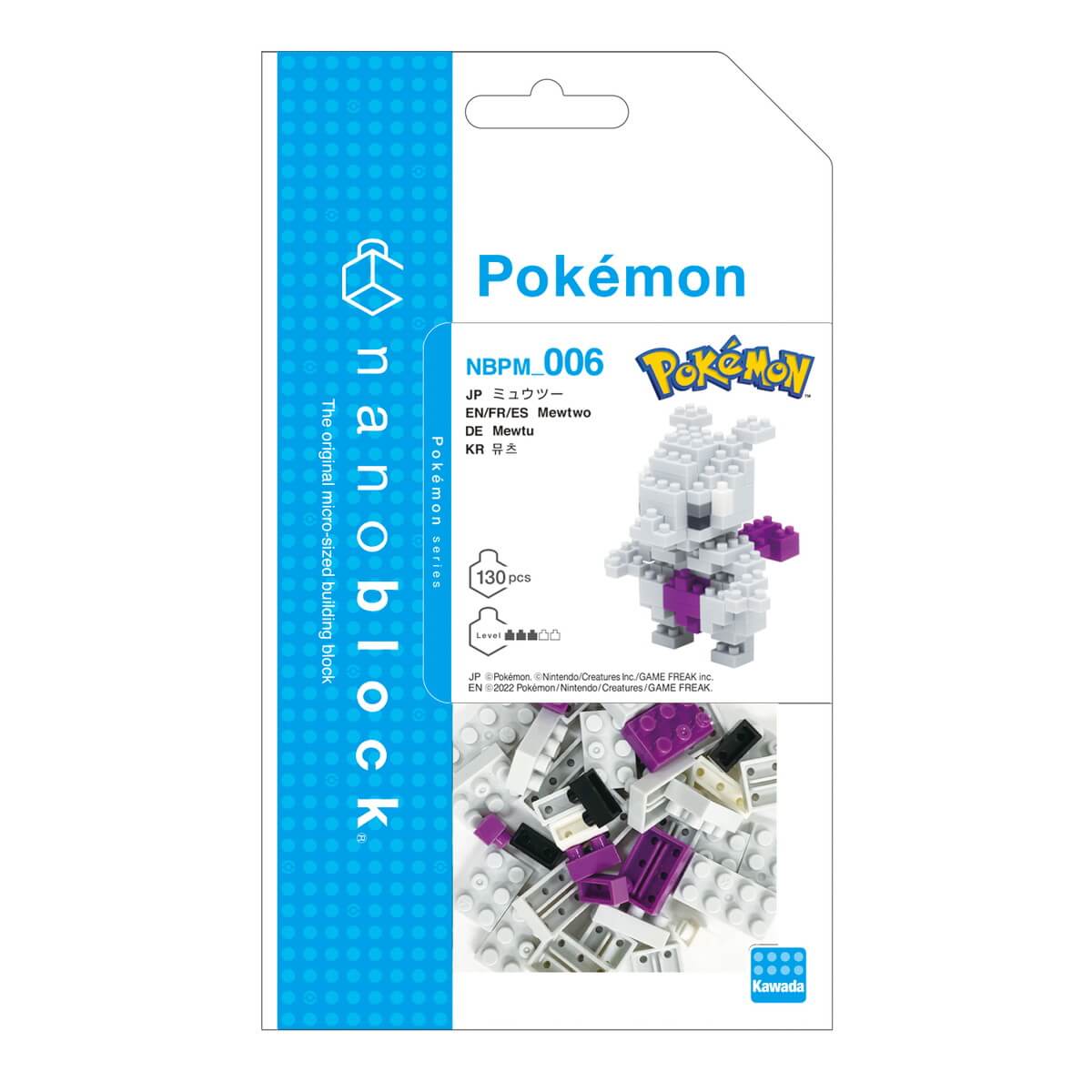 ナノブロック ポケットモンスター ミュウツー