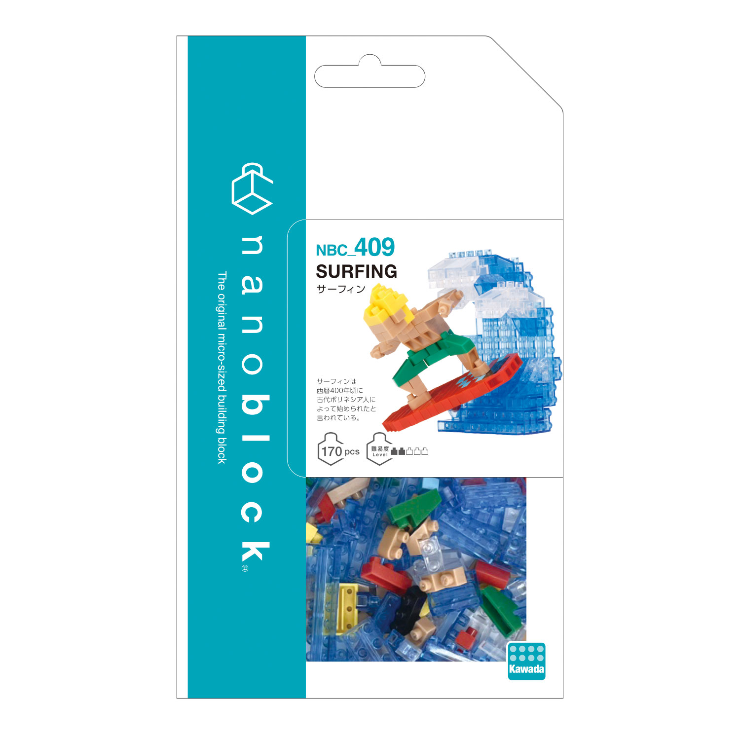 ナノブロック サーフィン