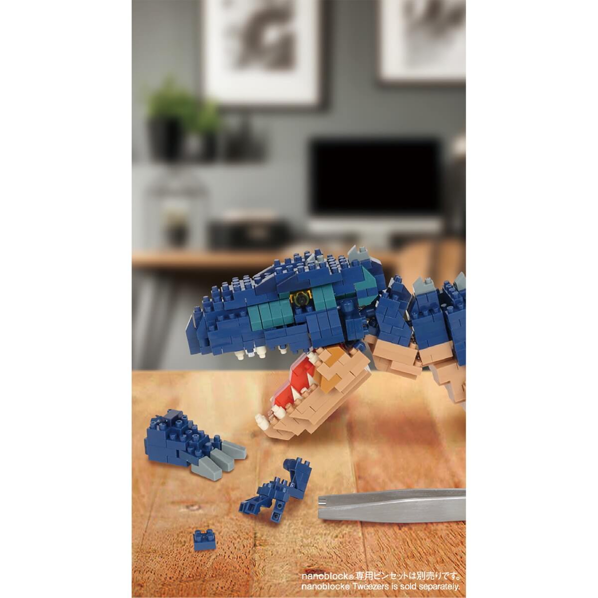 ナノブロック ダイナソーDX ギガノトサウルス