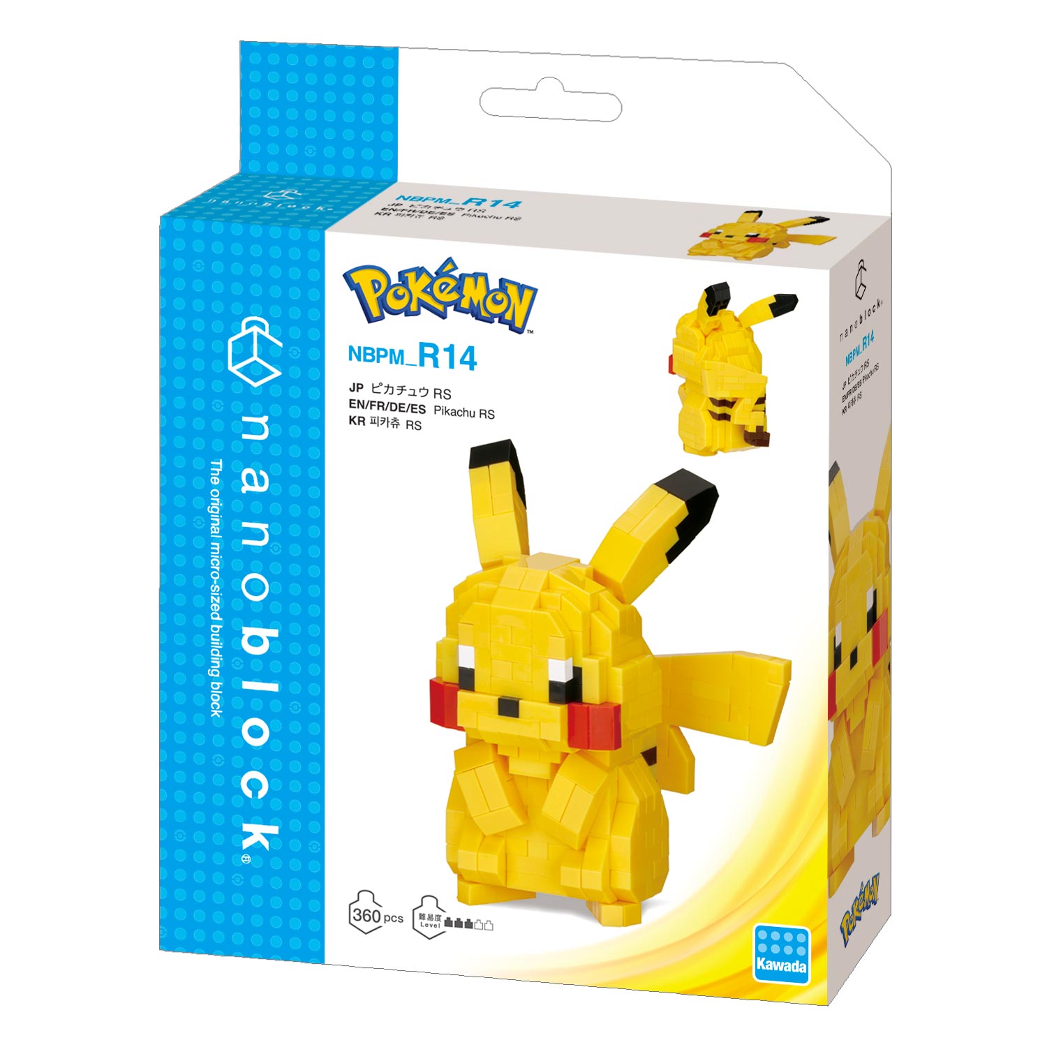 ナノブロック ポケットモンスター ピカチュウ RS