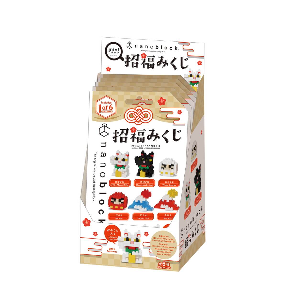 ナノブロック ミニナノ 招福みくじ（BOX）