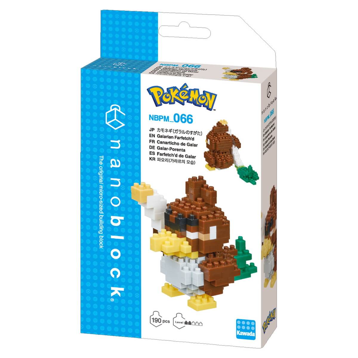 ナノブロック ポケットモンスター カモネギ（ガラルのすがた）