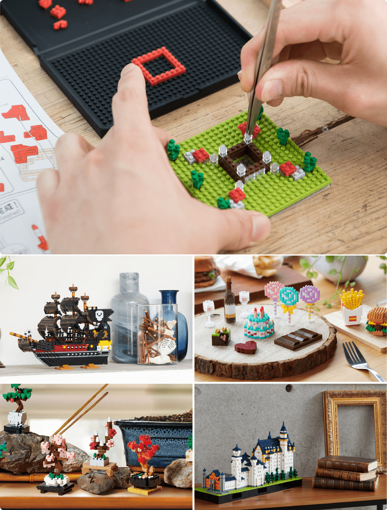 遊び心から生まれた、小さなブロック。