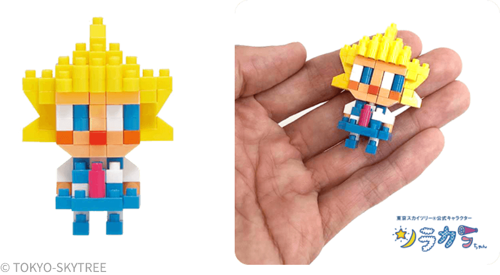 東京スカイツリー®公式キャラクター ソラカラちゃん