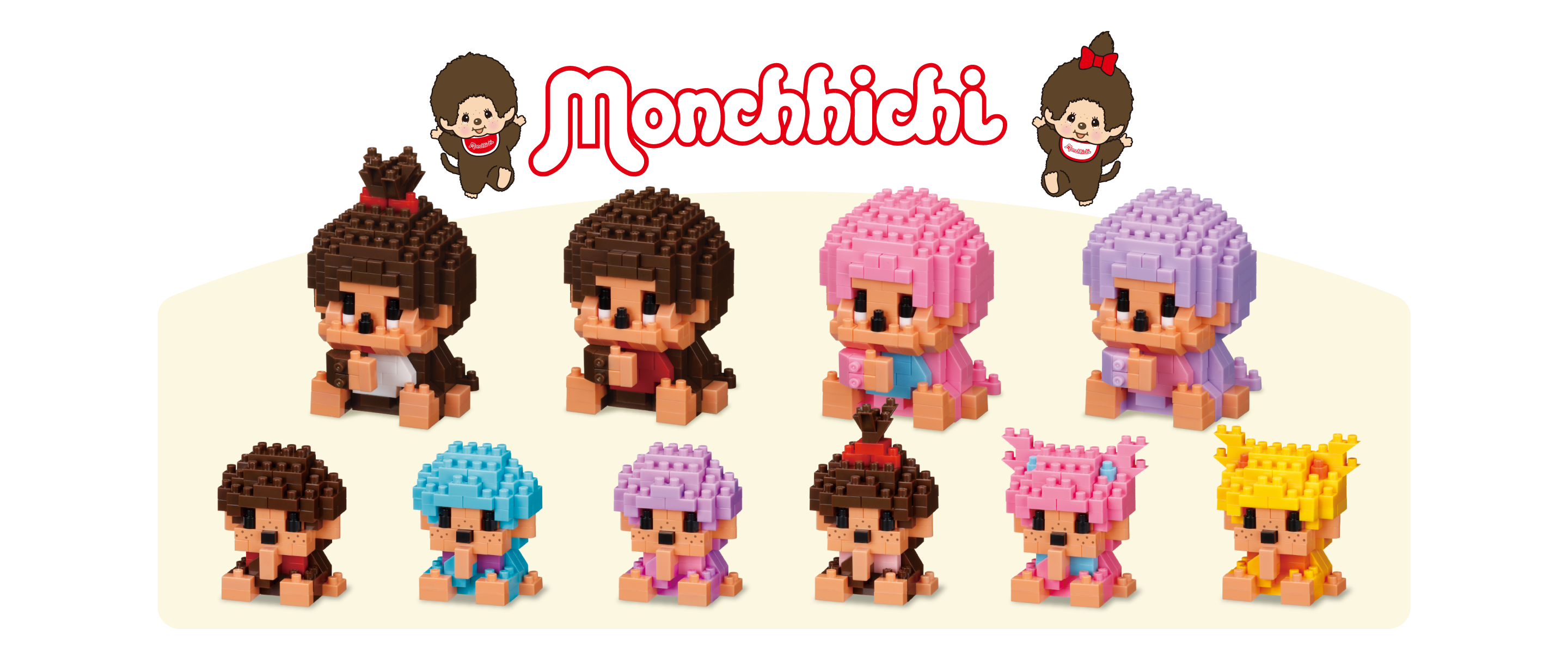 nanoblock Monchhichi モンチッチ