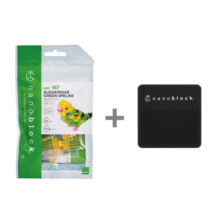 はじめてセット