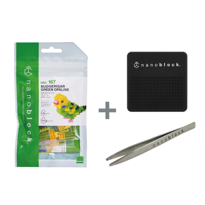 はじめてセット