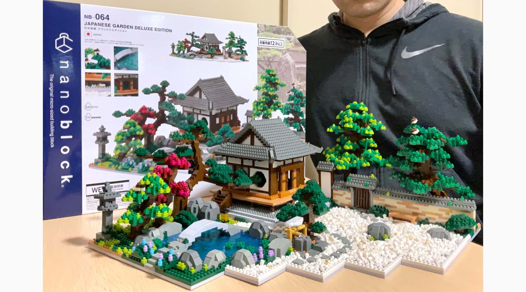 「ナノブロック 日本庭園 デラックスエディション」完成｜かかった時間と作ってみた感想まとめ