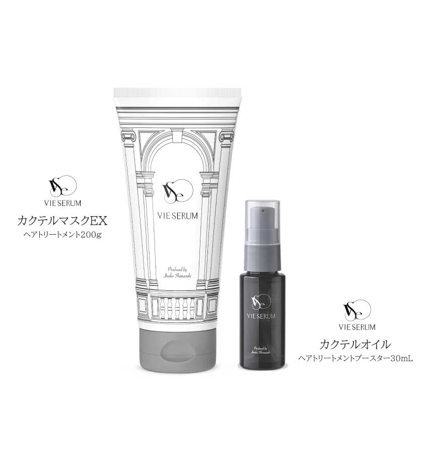 VIE SERUMセット_アンバサダー記念BOX（シフンver）