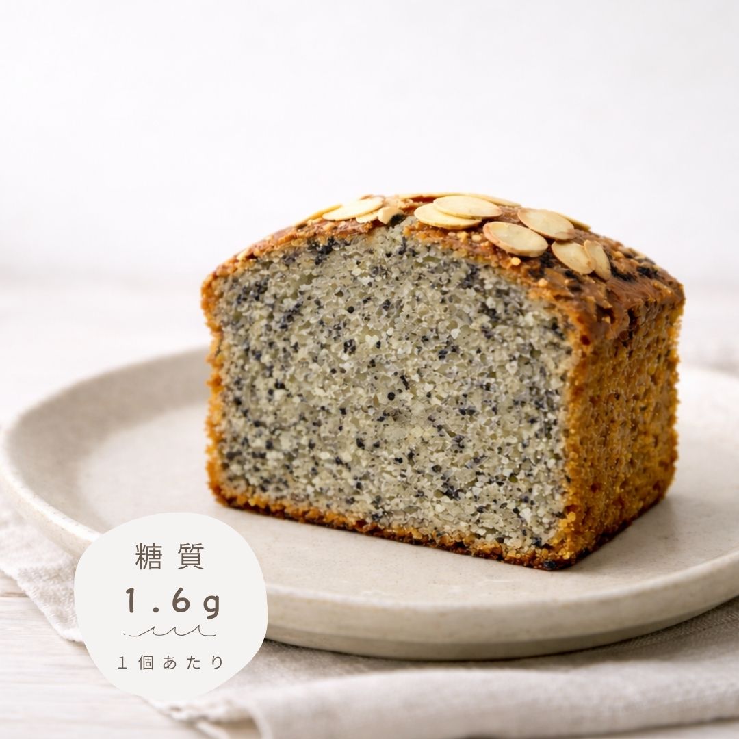 健美屋パウンド（ごま）｜1個