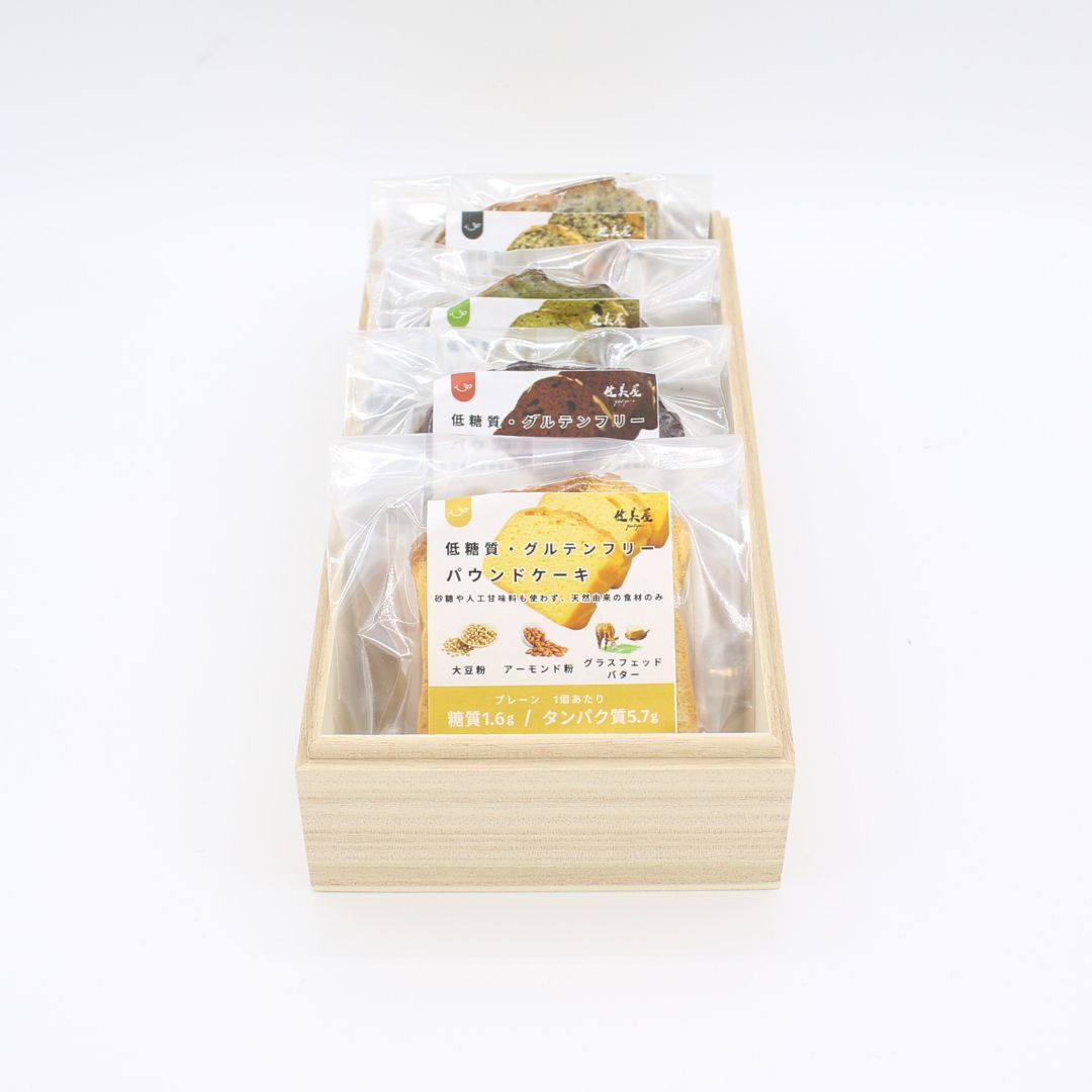 【贈答品】パウンドケーキ｜4種4個