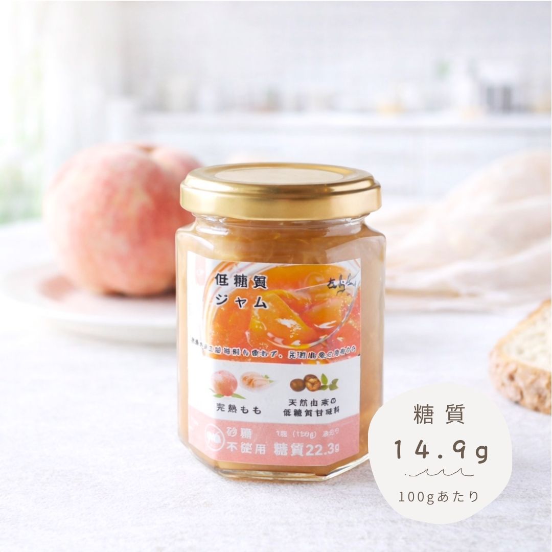 ジャム（完熟もも）｜1瓶