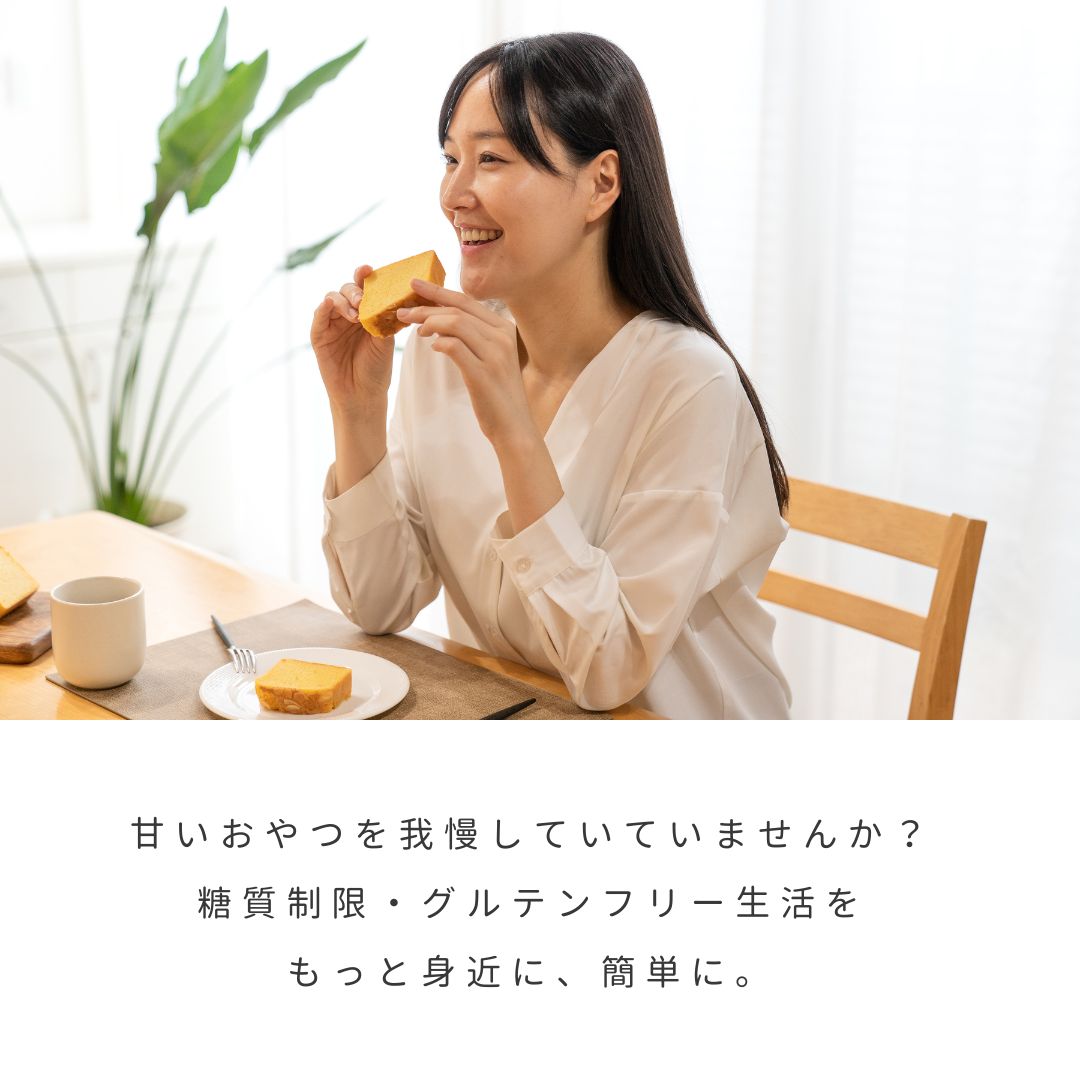 【プチギフト（クラフト箱）】パウンドケーキ16個／４種から選べる