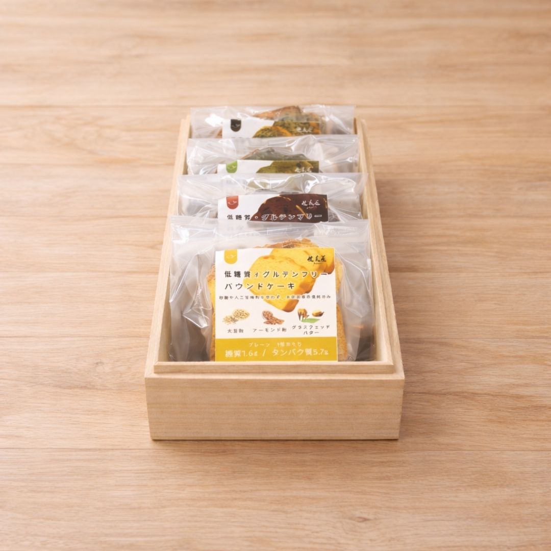 【贈答品】パウンドケーキ｜4種4個