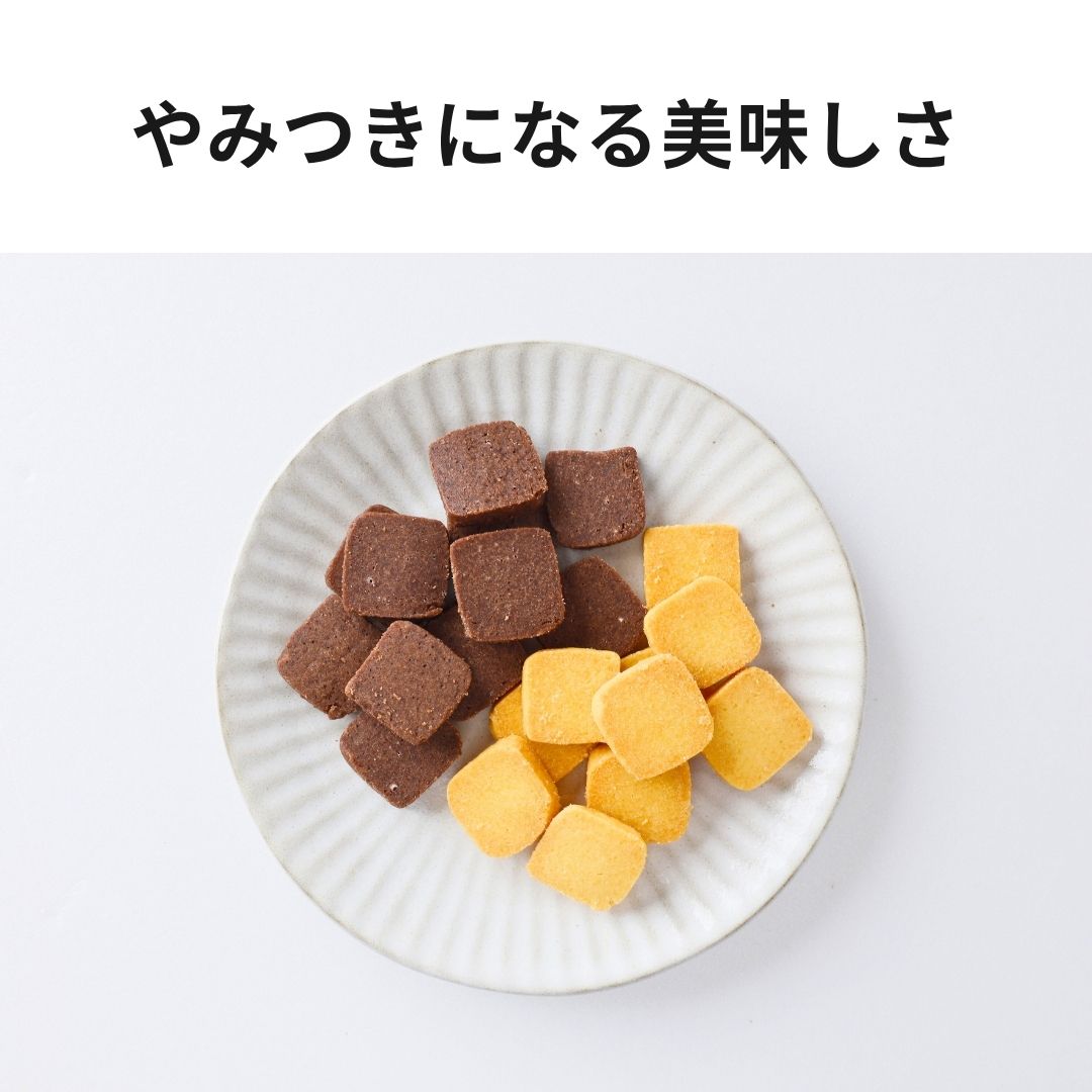 クッキー（プレーン）｜大140g袋