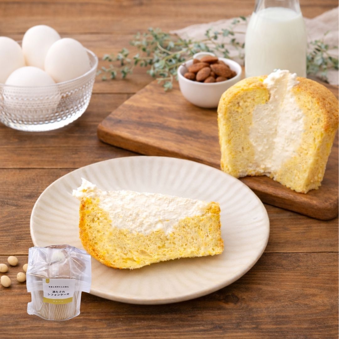 【企業様限定】シフォンケーキ｜10個