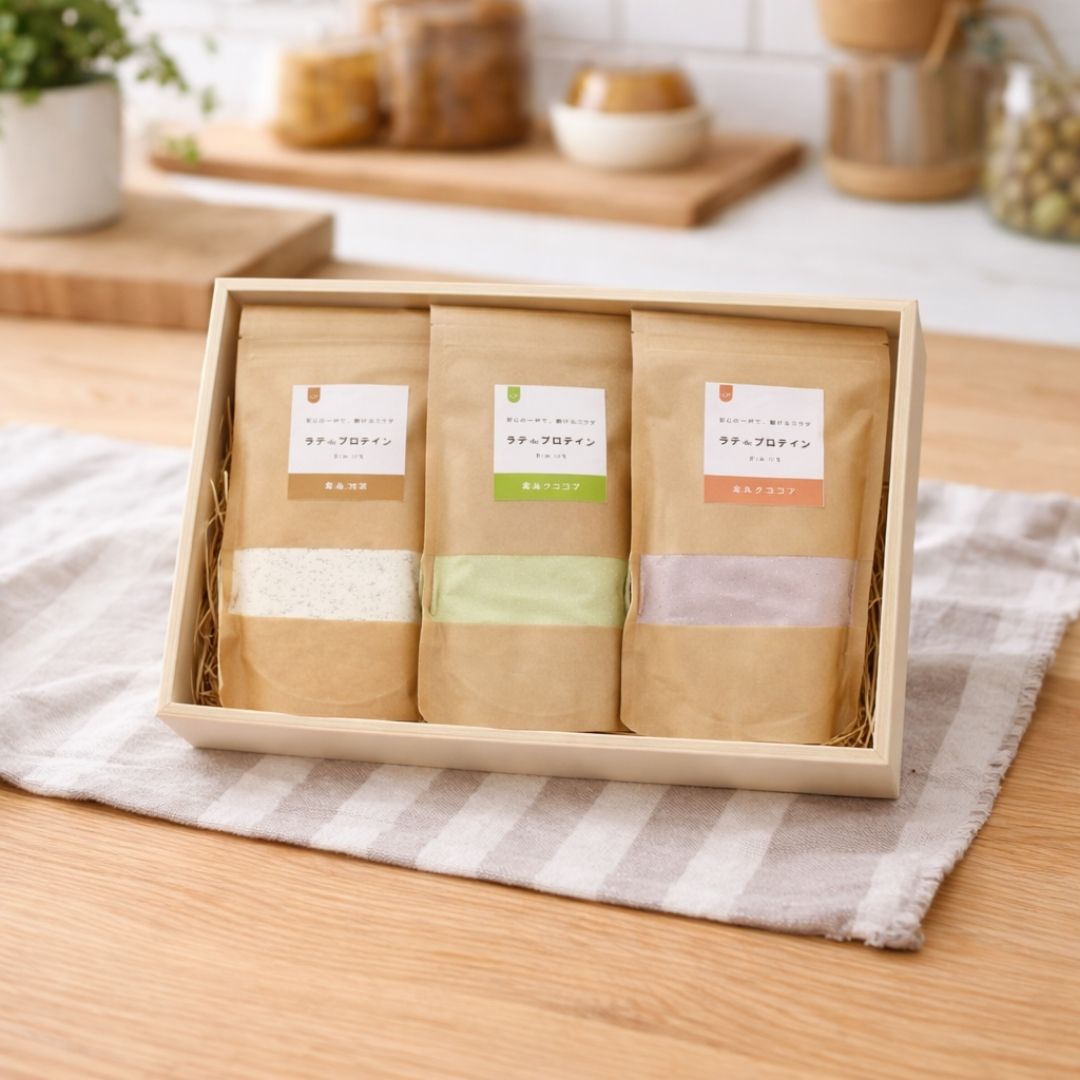 【贈答品】ラテ・プロテイン｜3種3袋