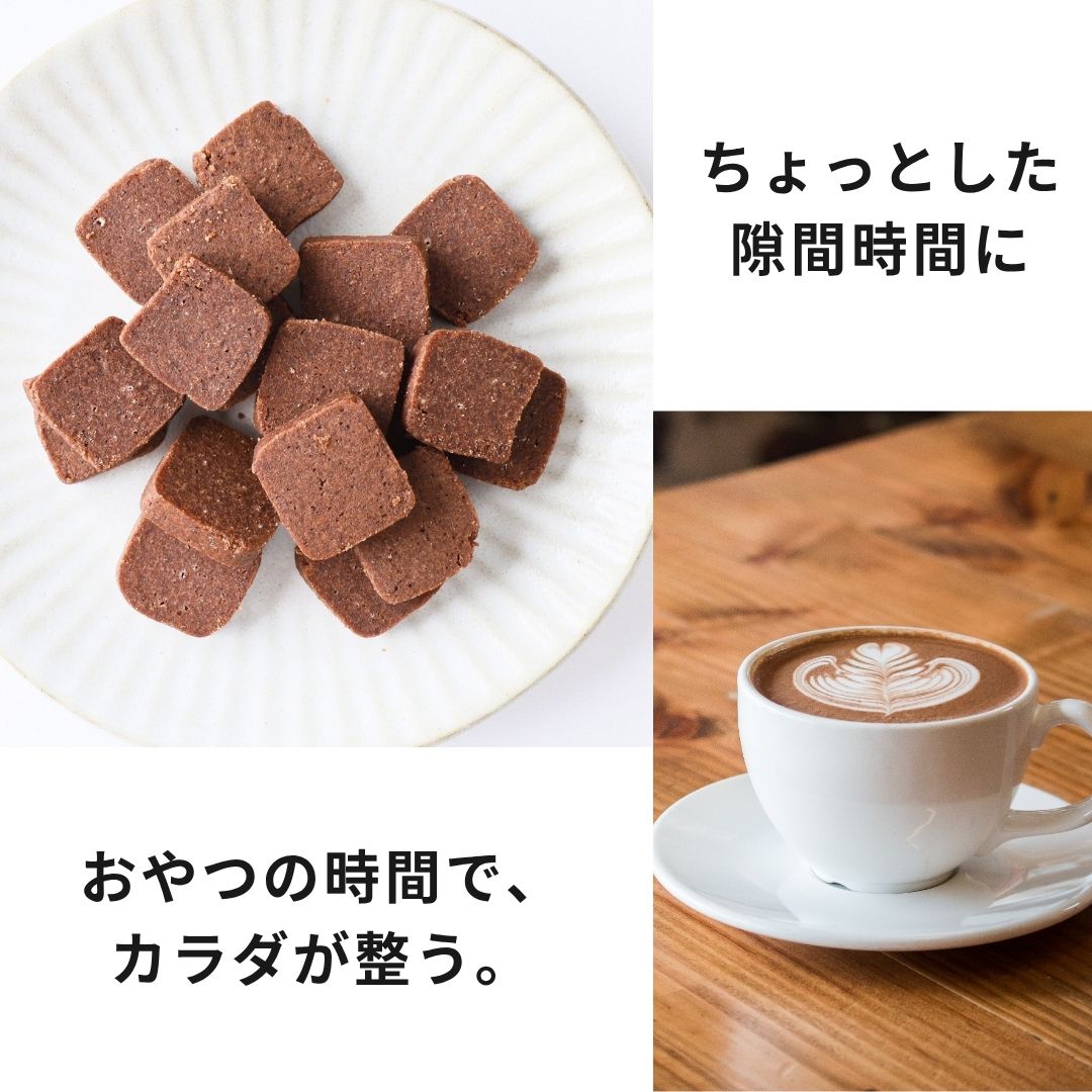 クッキー（ココア）｜小70g袋