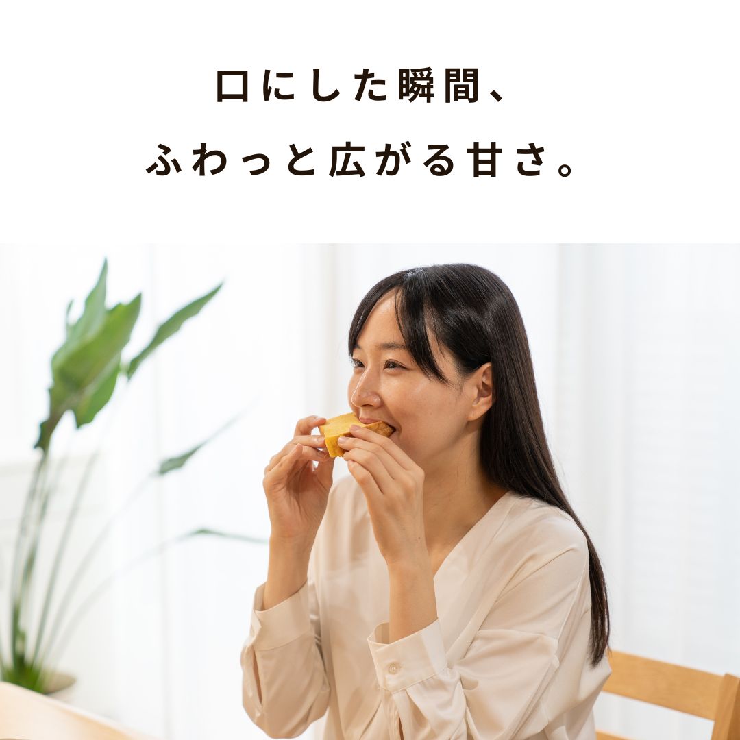 パウンドケーキ（プレーン）｜1個