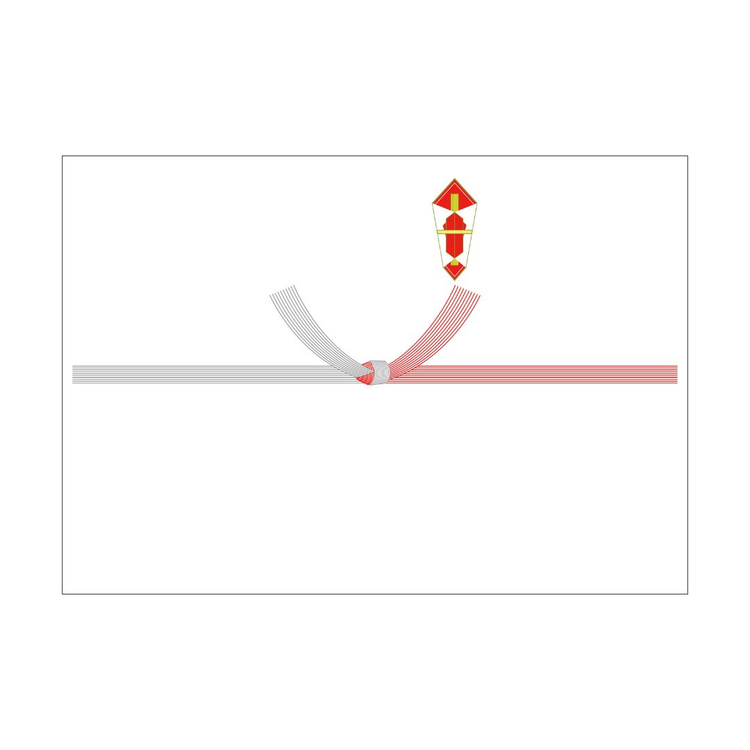 〈熨斗〉③結び切り（紅白）