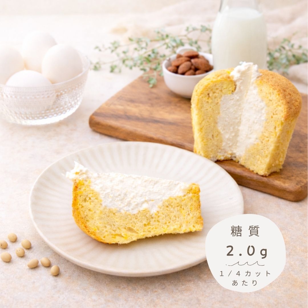 シフォンケーキ（プレーン）｜1個