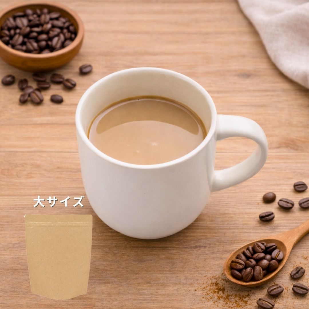 【企業様限定】カフェラテ・プロテイン（珈琲）｜大　3袋