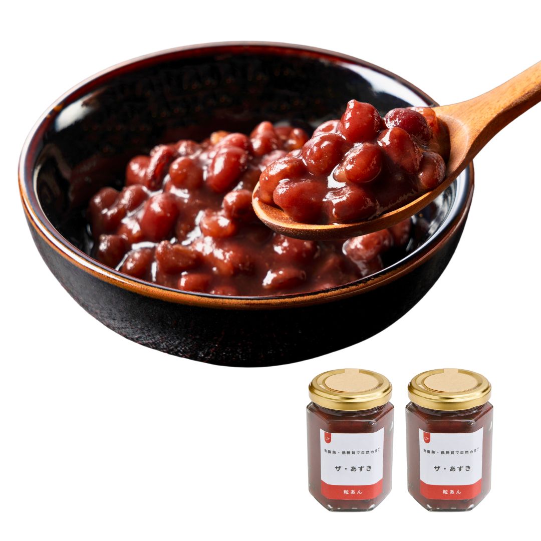 粒あん｜2瓶
