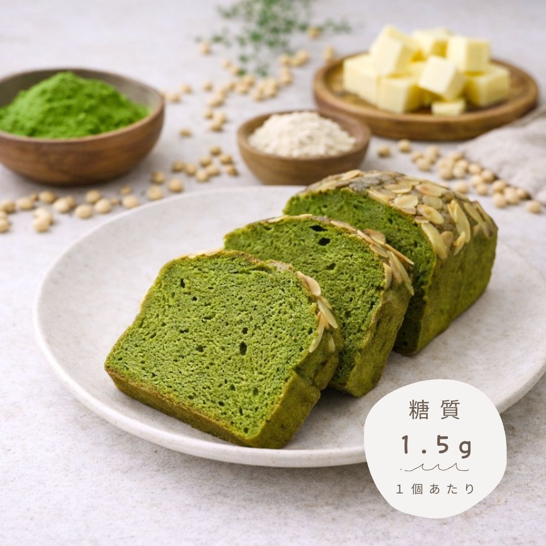 パウンドケーキ（宇治抹茶）｜1個
