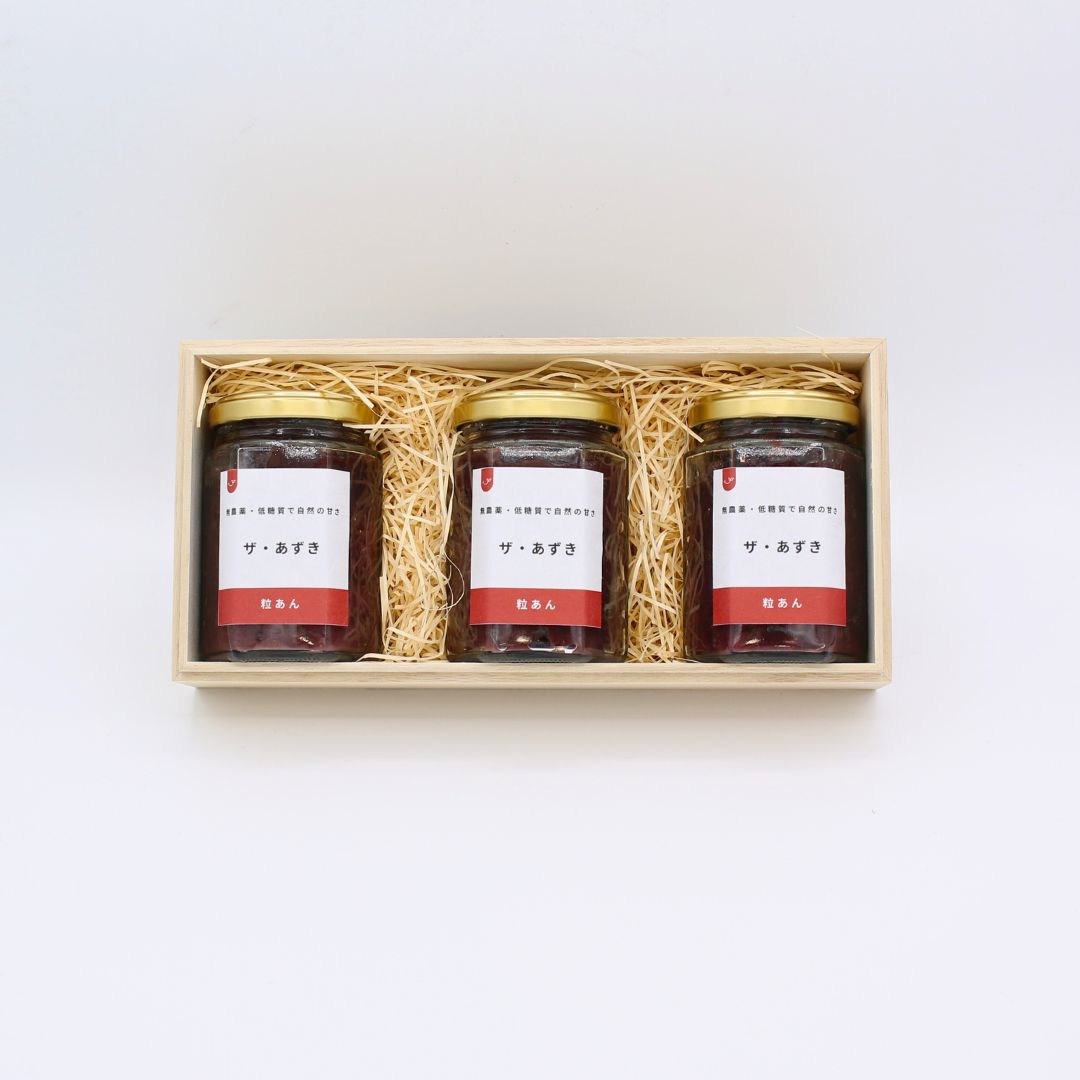 【贈答品】粒あん｜3瓶
