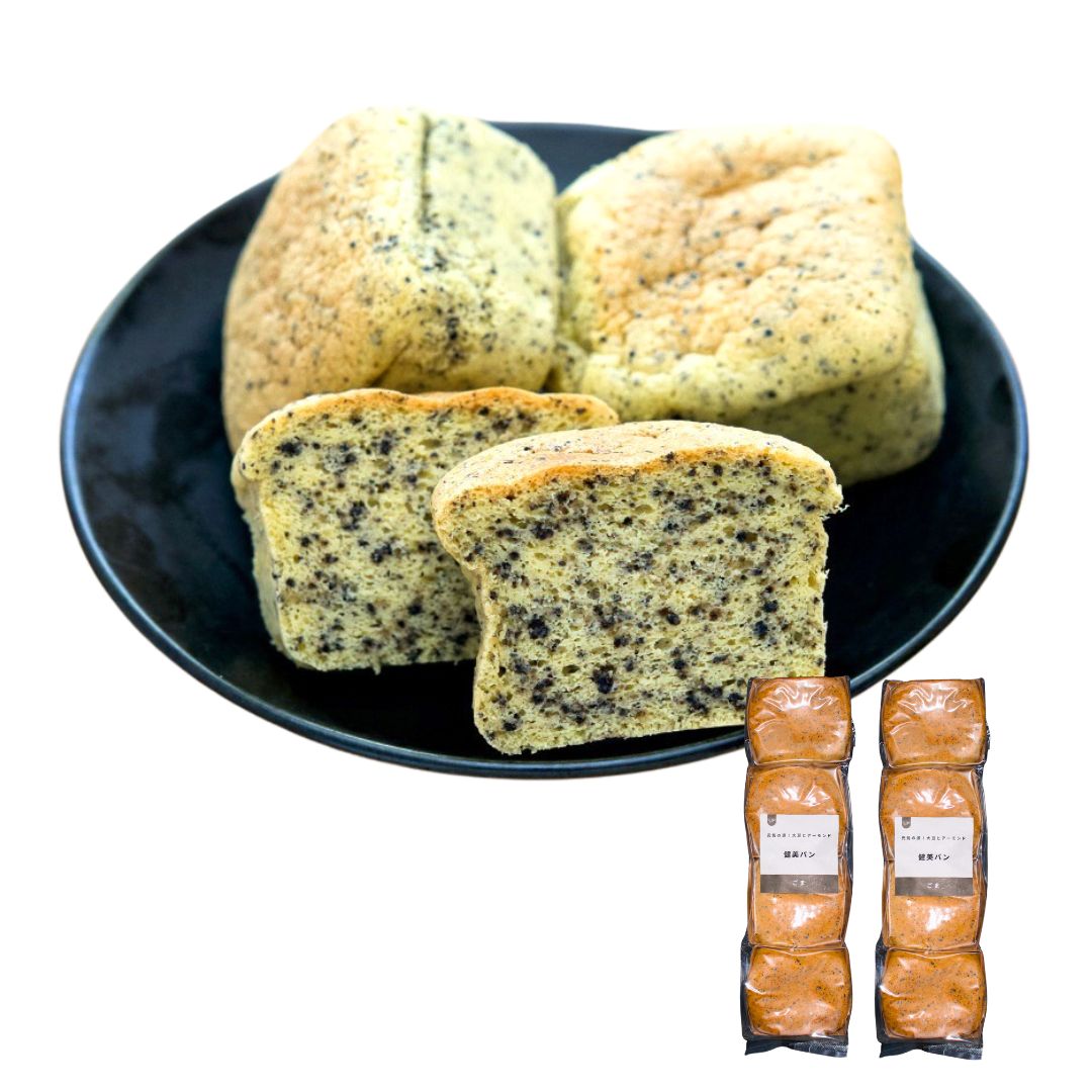 健美パン（ごま）｜8個