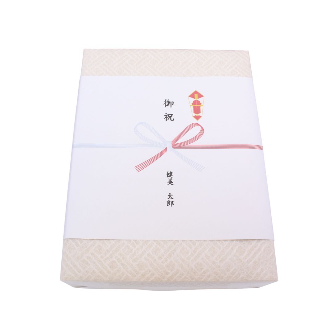 ラッピング・熨斗